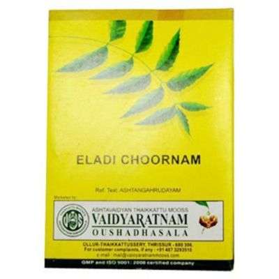 Vaidyaratnam Oushadhasala Eladi Choornam