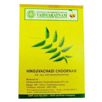 Buy Vaidyaratnam Oushadhasala Hinguvachadi Choornam