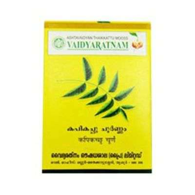 Vaidyaratnam Oushadhasala Kapikachu Choornam