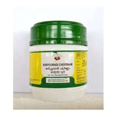 Vaidyaratnam Oushadhasala Karpooradi Choornam