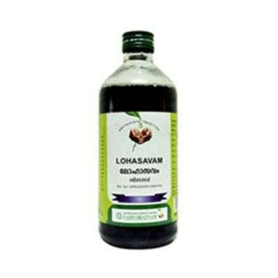 Vaidyaratnam Oushadhasala Lohasavam