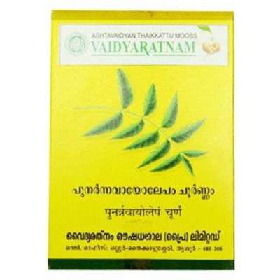 Vaidyaratnam Oushadhasala Punarnnavayolepam Choornam
