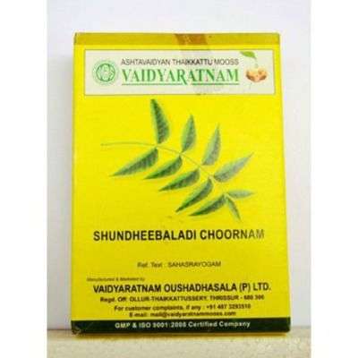 Buy Vaidyaratnam Oushadhasala Sankhupushpi Choornam
