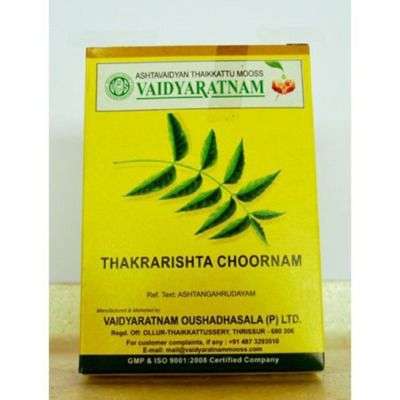 Buy Vaidyaratnam Oushadhasala Thakrarishta Choornam
