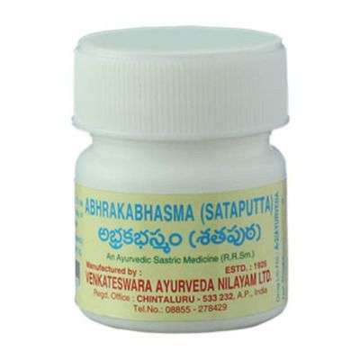 Venkateswara Ayurveda Abhraka Bhasma (Sataputa)