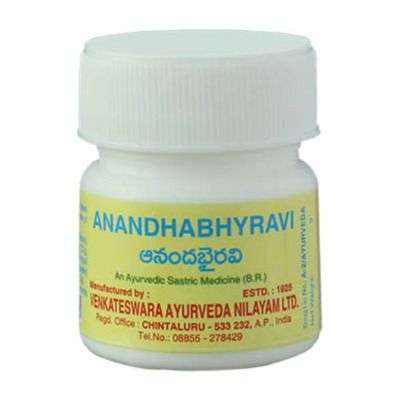 Venkateswara Ayurveda Anandhabhyravi