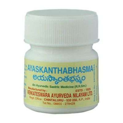 Venkateswara Ayurveda Ayaskantha Bhasma
