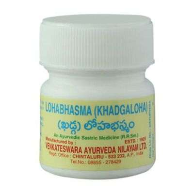 Venkateswara Ayurveda Khadga Loha Bhasma