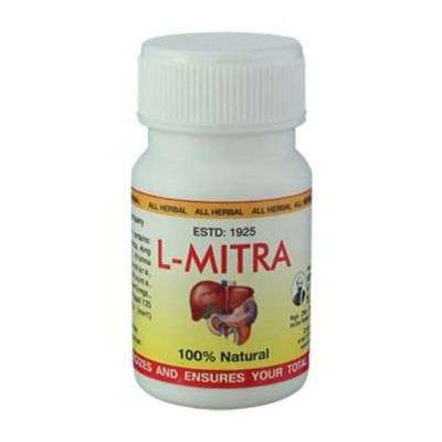 Venkateswara Ayurveda L - Mitra