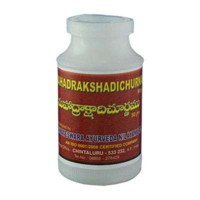 Venkateswara Ayurveda Mahadrakshadi Churna