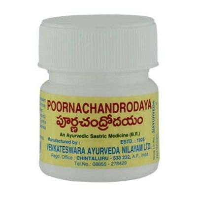 Venkateswara Ayurveda Poornachandrodaya (Powder)