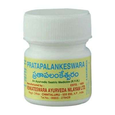 Venkateswara Ayurveda Pratapalankeswara