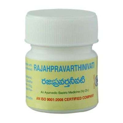 Venkateswara Ayurveda Rajah Pravarthini Vati