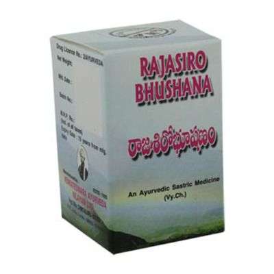 Venkateswara Ayurveda Rajasiro Bhusana