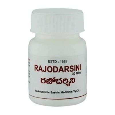 Venkateswara Ayurveda Rajodarsini