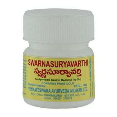 Venkateswara Ayurveda Swarnasuryavarthi