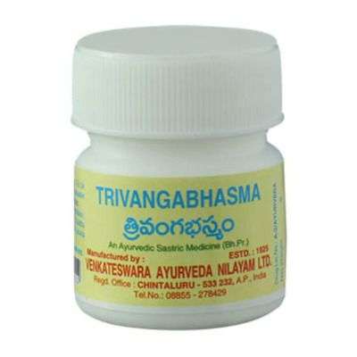 Venkateswara Ayurveda Trivanga Bhasma