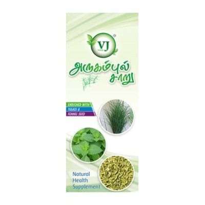 VJ Herbals Bermuda Grass Juice