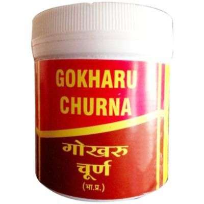 Buy Vyas Gokharu Churna