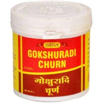 Vyas Gokshuradi Churna