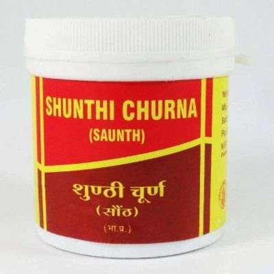 Buy Vyas Shunthi Churna