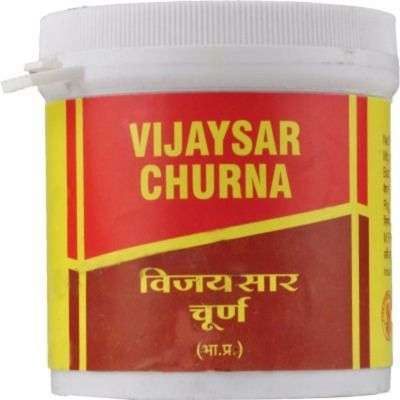 Vyas Vijaysar Churna