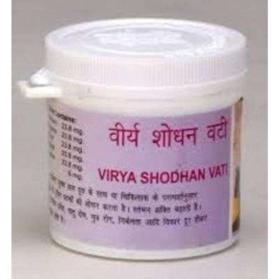 Buy Vyas Viryashodhan Vati