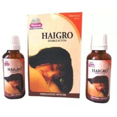 Buy Wheezal Haigro Twin Pack