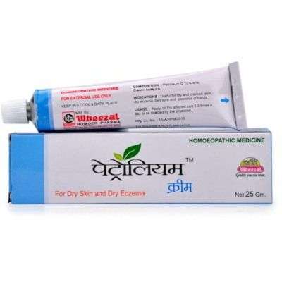 Wheezal Petroleum Cream