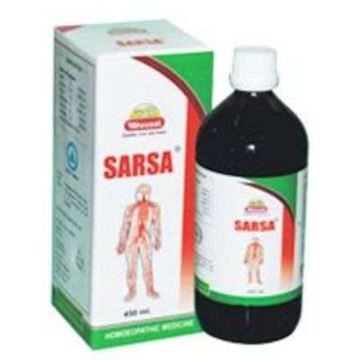 Wheezal Sarsa Syrup