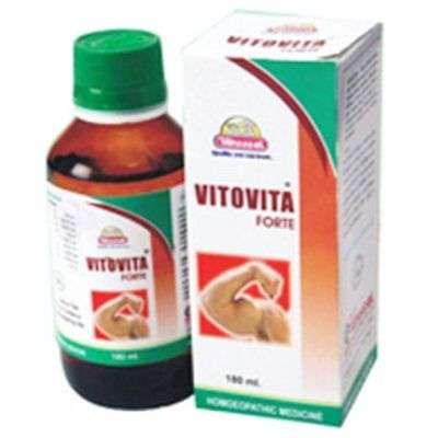 Wheezal Vitovita Forte Syrup