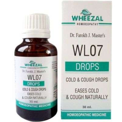Wheezal WL - 7 Cold And Cough Drops