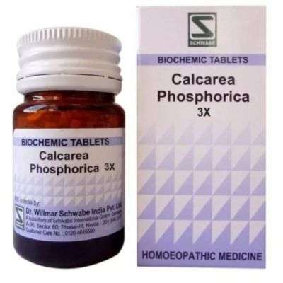 Willmar Schwabe India Calcarea Phosphoricum - 20 gm