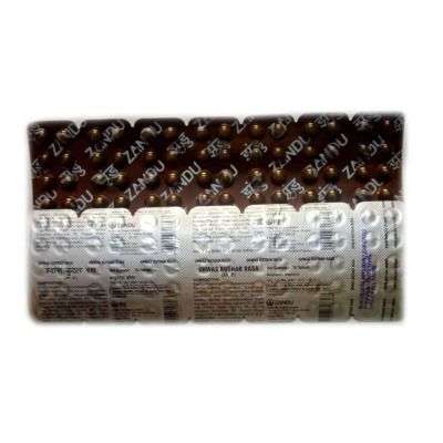 Zandu Shwas Kuthar Ras