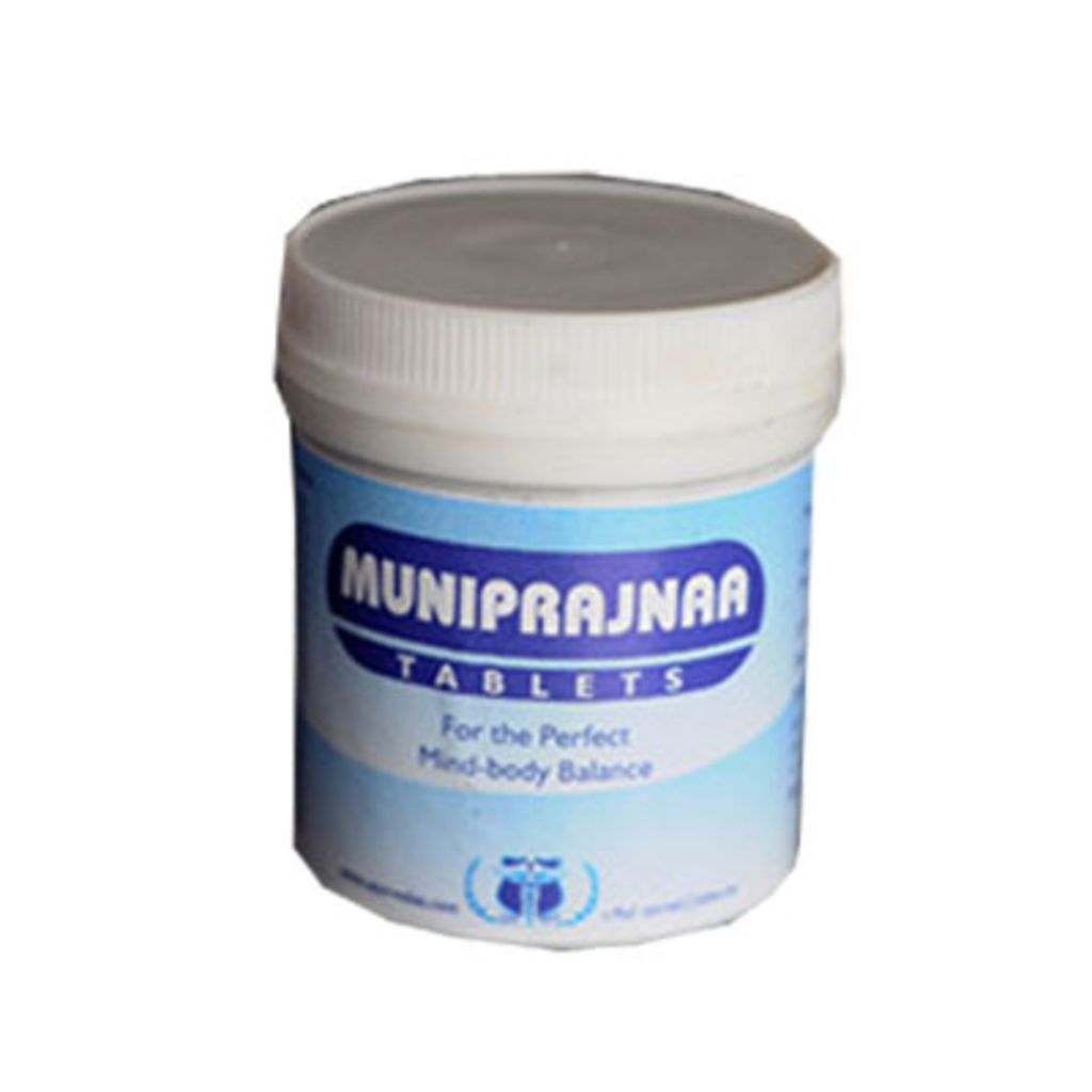 Muniprajna Tablets