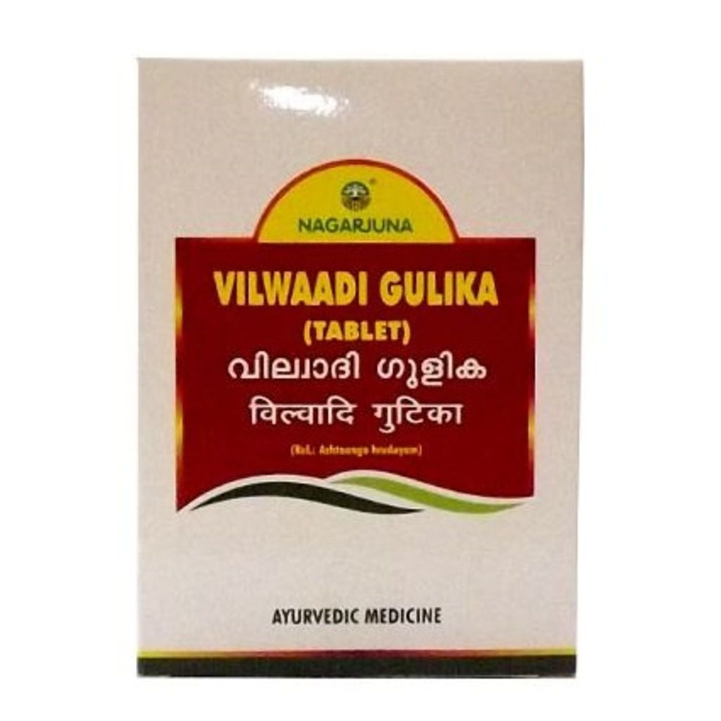 Nagarjuna Vilwaadi Gulika