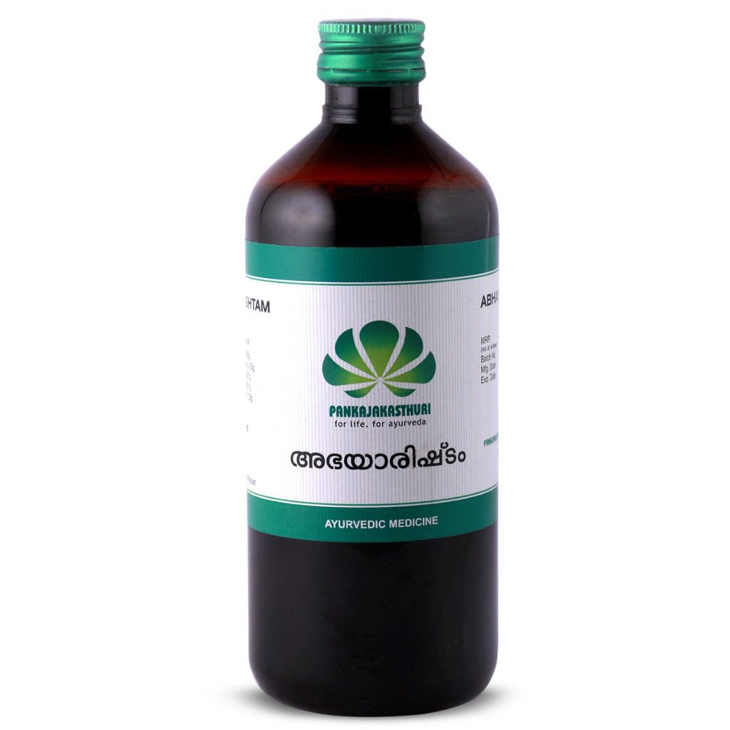 Pankajakasthuri Herbals Abhayarishtam