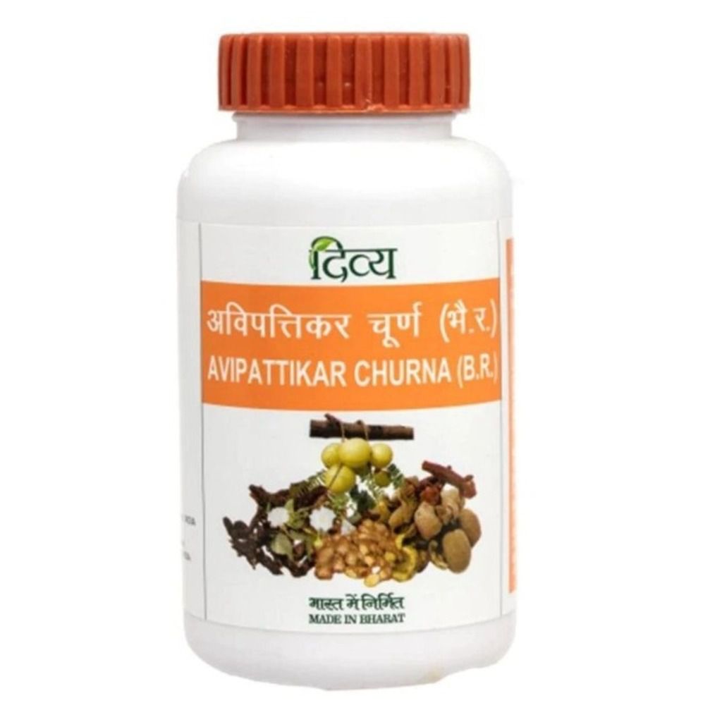 Patanjali Avipattikar Churna