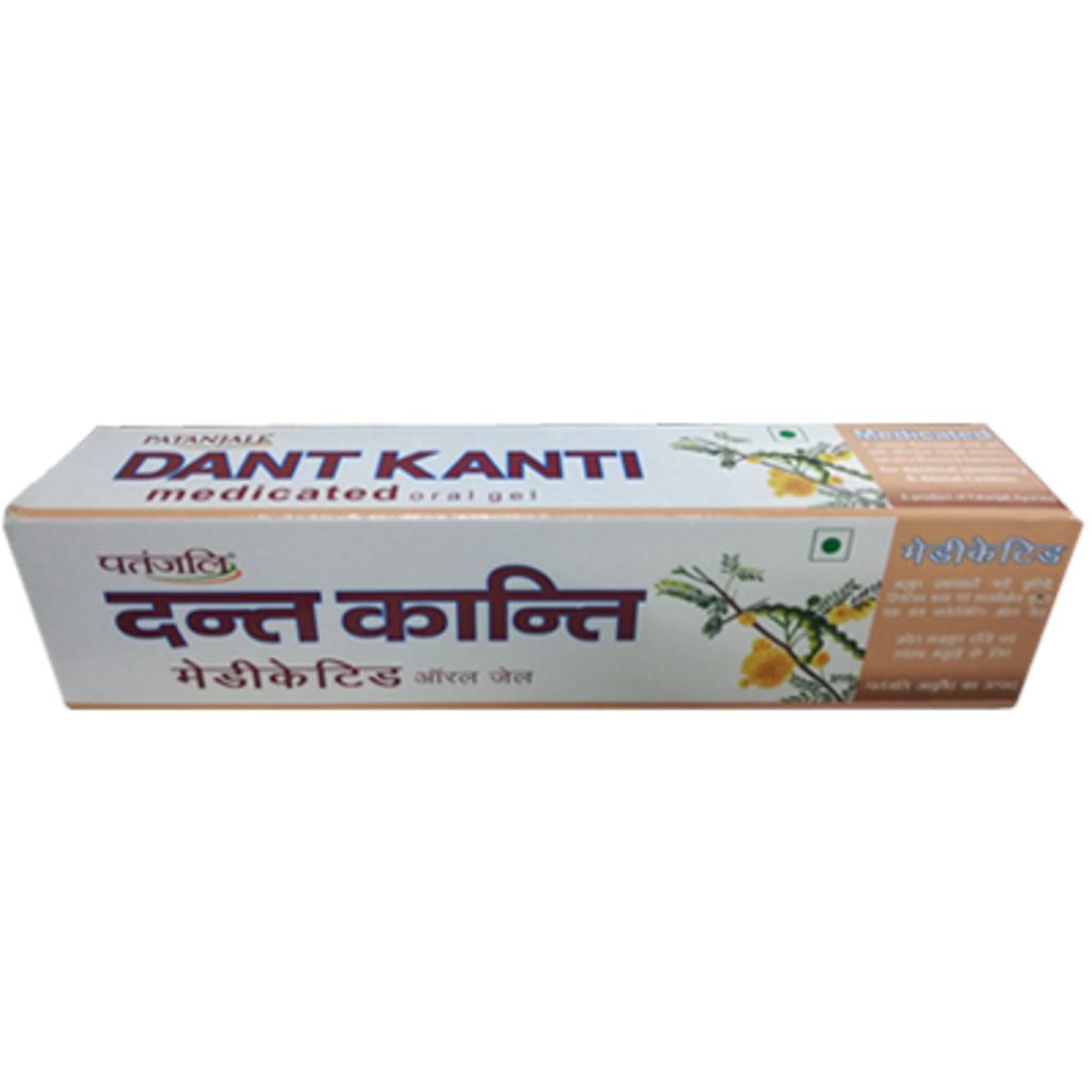 Patanjali Dant Kanti Medicated