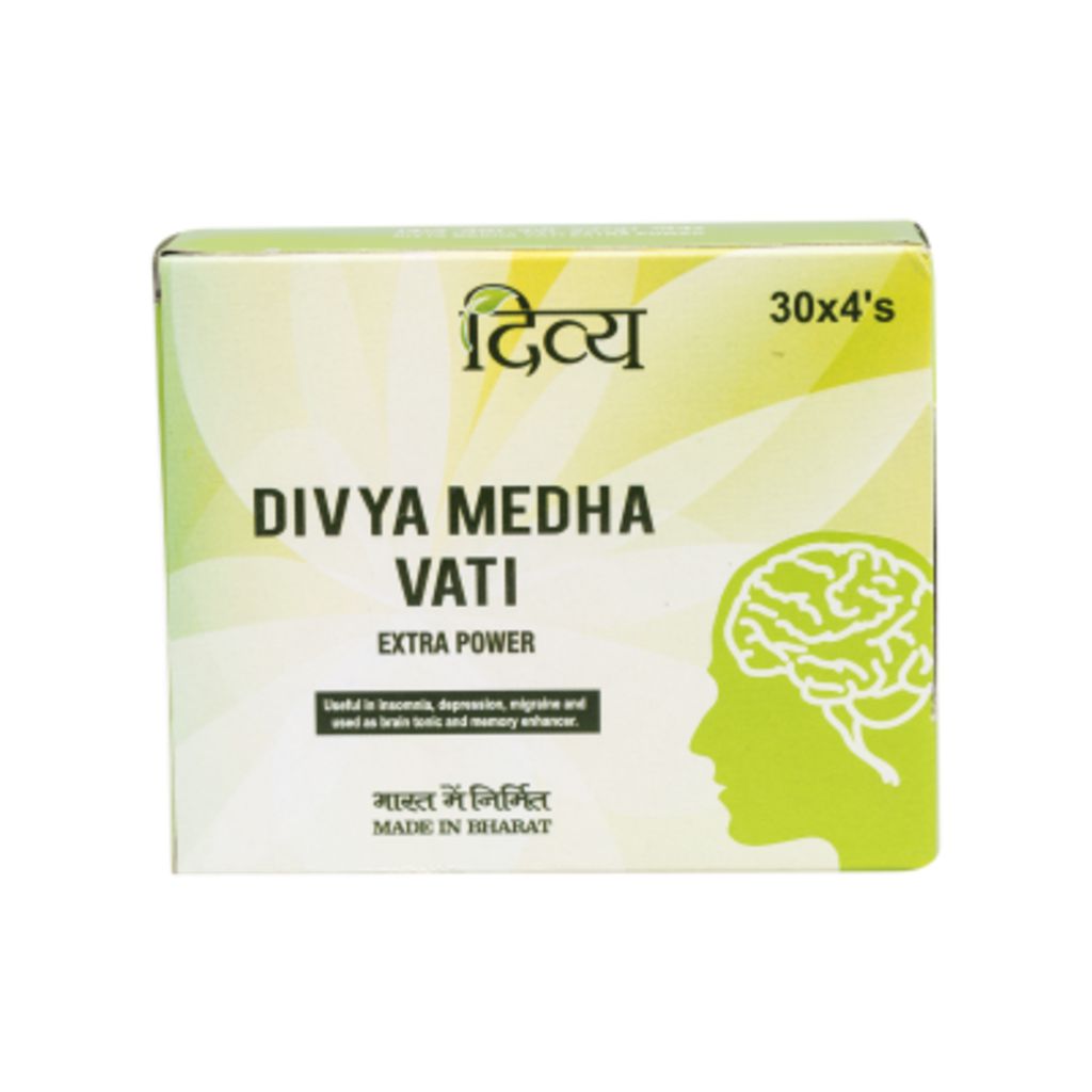 Patanjali Divya Medha Vati - Extra Power