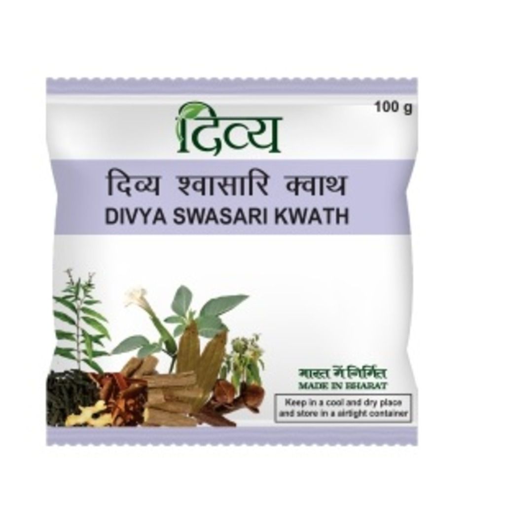 Patanjali Divya Swasari Kwath