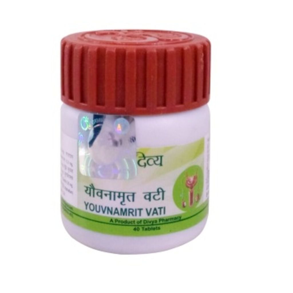 Patanjali Divya Youvnamrit Vati