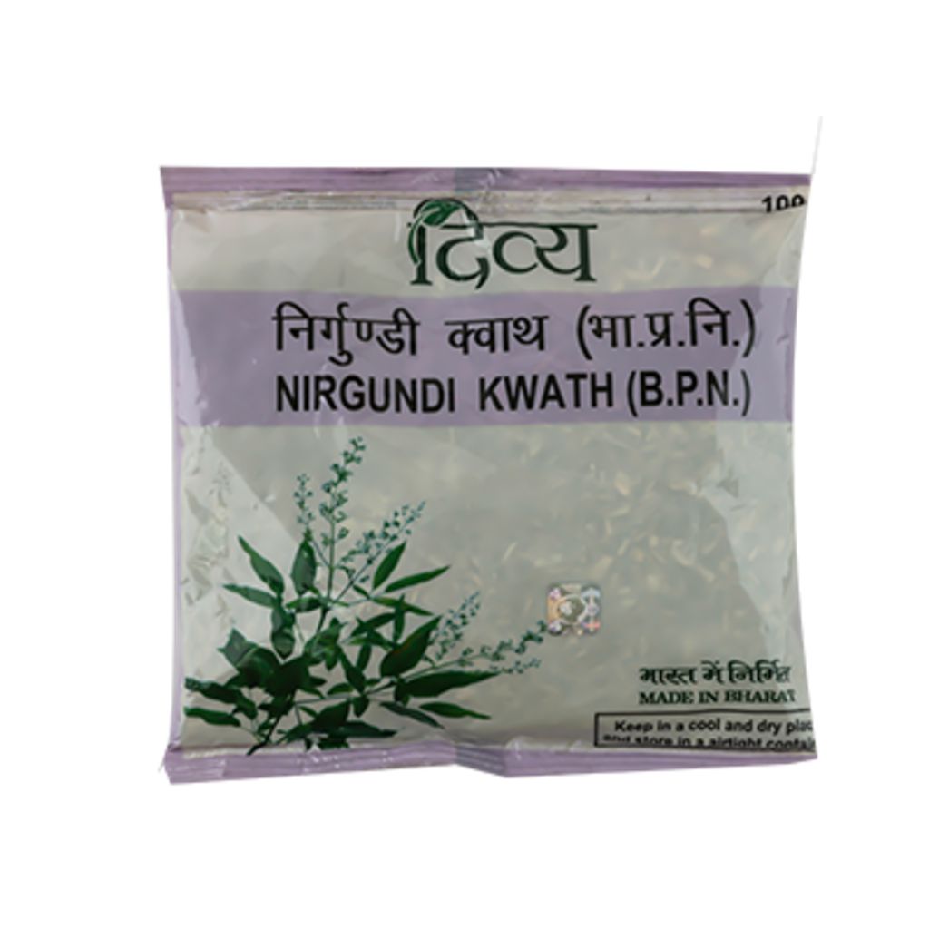 Patanjali Nirgundi Kwath