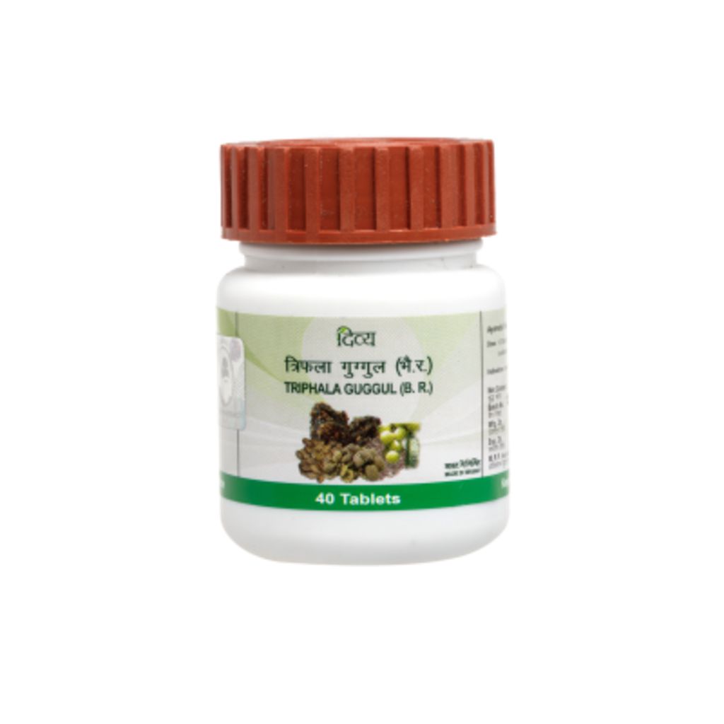 Patanjali Triphala Guggul