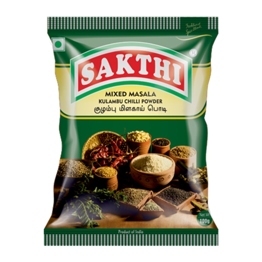 Komala's Vegemart - Sakthi Masala famous Spice Mix From South India 200g  fish Fry | Fairmart