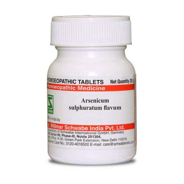 Schwabe Homeopathy Arsenicum Sulphuratum Flavum LATT 