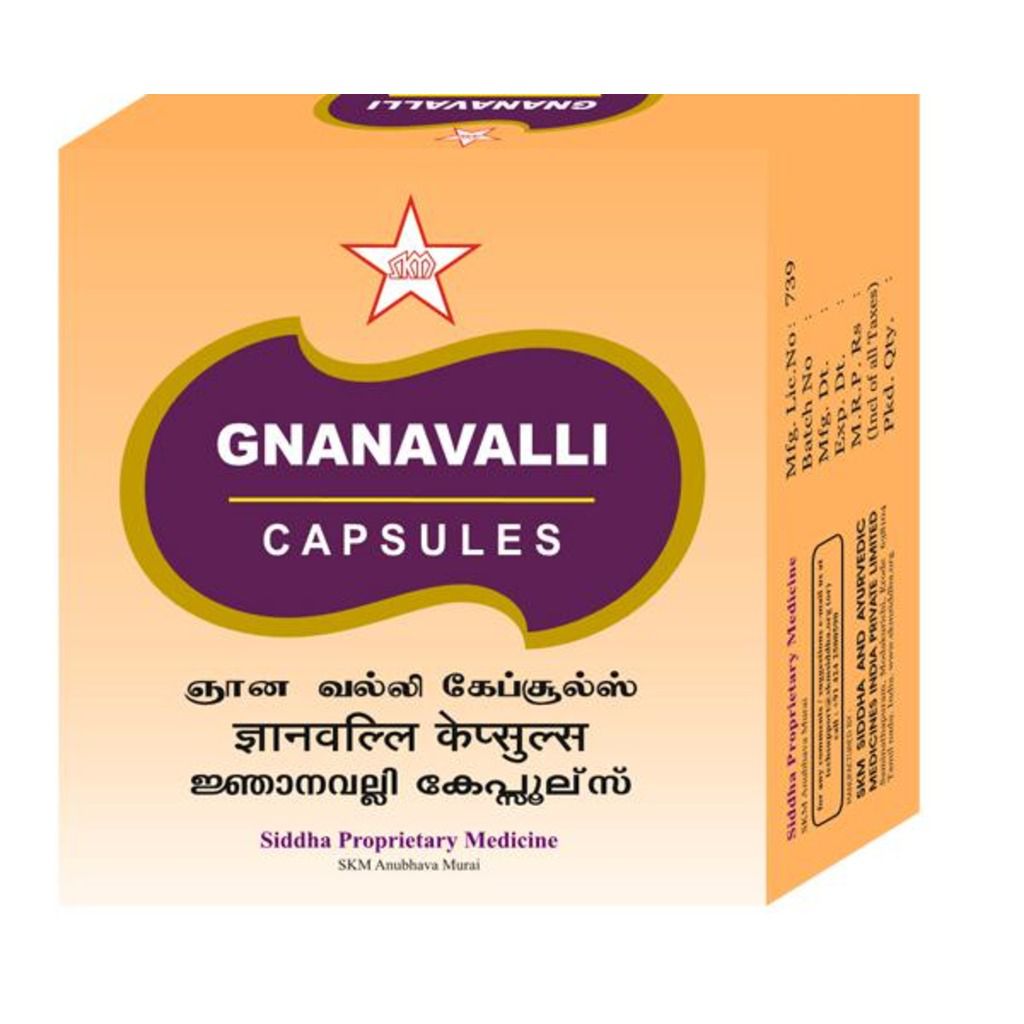 SKM Siddha Gnanavalli Capsules