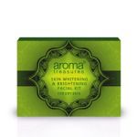 Aroma Treasures Skin Whitening & Brightening Facial Kit For Dry Skin