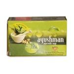 AVP Ayushman Ayurvedic Soap