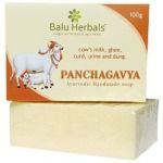 Balu Herbals Panchagavya soap